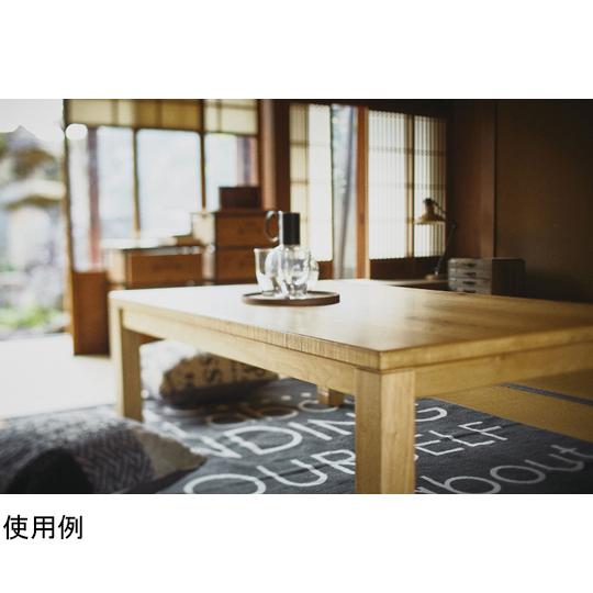 コタツテーブル ナチュラル 東谷 KTJ-120NA (67-2492-01)_7