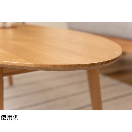 東谷　オーバルテーブル　ナチュラル　MTK-343NA 東谷 オーバルテーブル ナチュラル MTK-343NA 【公式通販】