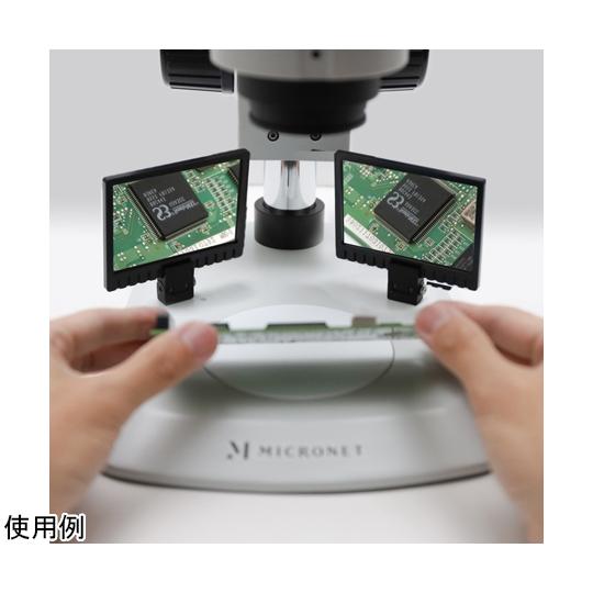 ズーム式実体顕微鏡 ズン太2 フルセット マイクロネット YS02Z2 フルセット (67-2519-96)_6