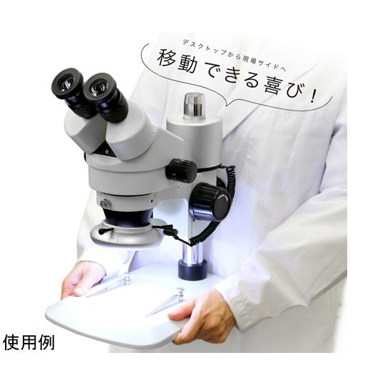 【同時三視野】ズーム式実体顕微鏡 伸太T + LEDリング照明 スタンダード + 乾電池電源 YS05T+SIMPLE5+TK8