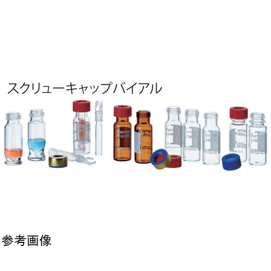 セプタム付スクリューキャップ (13-425) 1.5mm 赤/白/黒 100個入 6ASC13ST15_2