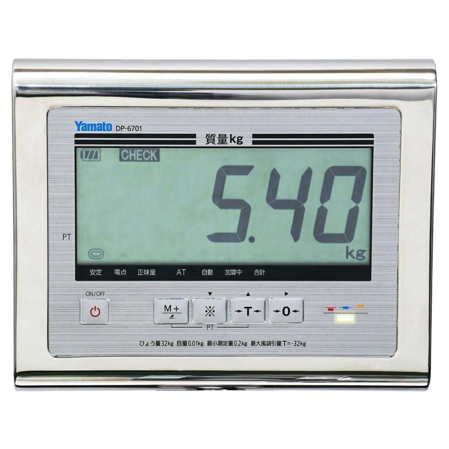 防水型デジタル台はかり キャスター付 検定品 秤量：32kg 大和製衡 DP-6701K-W-32 (67-3058-24)_2