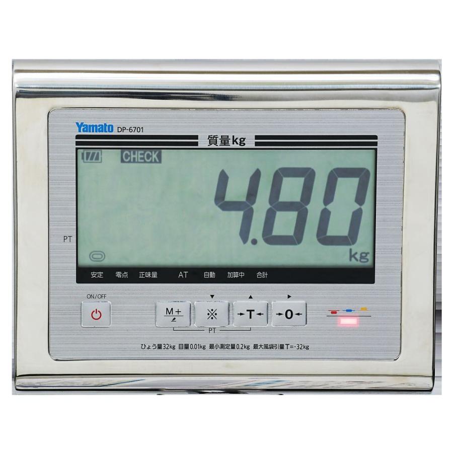 防水型デジタル台はかり キャスター付 検定品 秤量：32kg 大和製衡 DP-6701K-W-32 (67-3058-24)_3