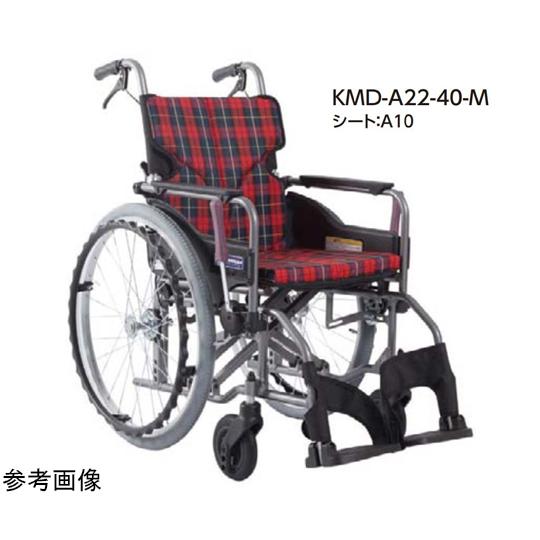 67-3092-86