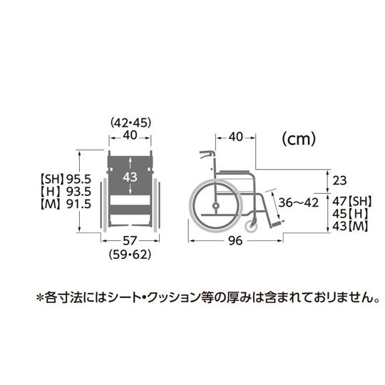 Modern KMD A-style 標準タイプ 自走介助兼用 緑チェック 40/43cm トリプルセット KMD-A22-40-M-TSの画像