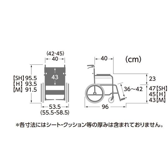 Modern KMD A-style 標準タイプ 介助用 チャコールグレー 40/47cm トリプルセット KMD-A16-40-SH-TSの画像