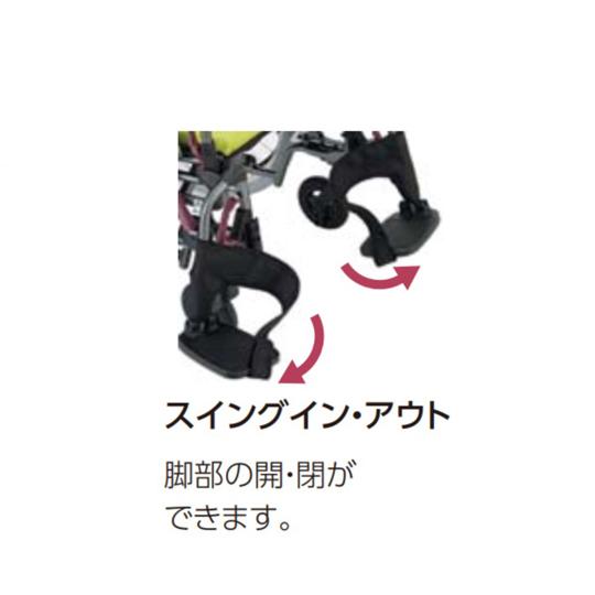 みーページ Modern KMD B-style 多機能タイプ 自走/介助兼用 チャコールグレー 38