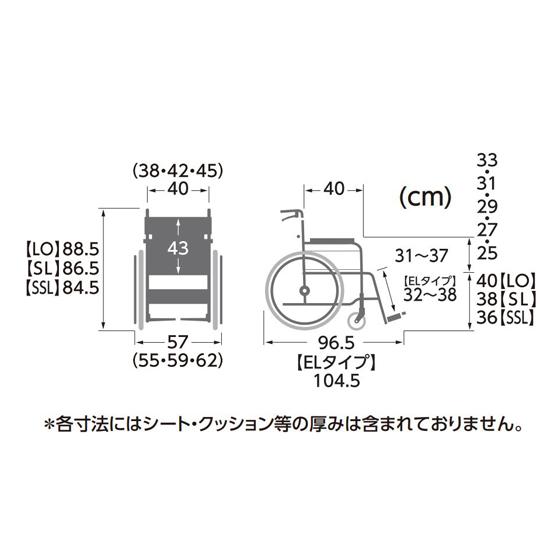 Modern KMD C-style 多機能タイププラス 自走/介助兼用 黒 40/36cm KMD-C20-40-SSL_1
