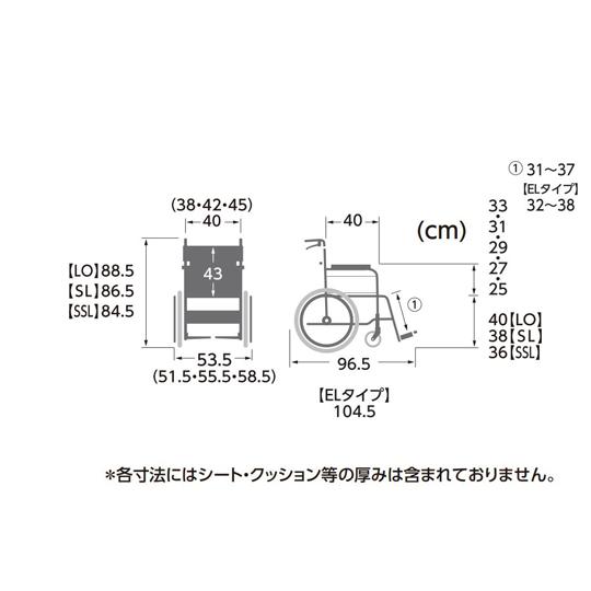 Modern KMD C-style 多機能タイププラス 介助用 若葉色 42/36cm KMD-C16-42-SSL_1