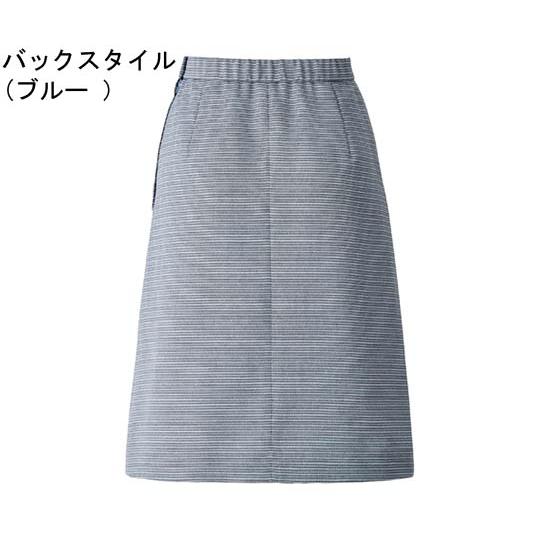プリーツスカート AS2807 ネイビー 17号 ボンマックス (67-4489-64)_1
