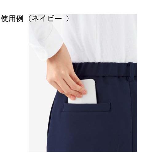 テーパードパンツ AP6251 ブラック 19号 ボンマックス (67-4491-11)_3