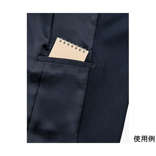 東京販売 ボンマックス ジャケット AJ0283 ネイビー 15号 (67-4492-32)