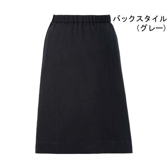 Aラインスカート AS2338 グレイ 21号 ボンマックス (67-4493-17)_1