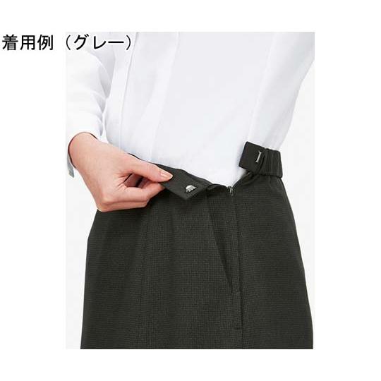 Aラインスカート AS2338 グレイ 21号 ボンマックス (67-4493-17)_5