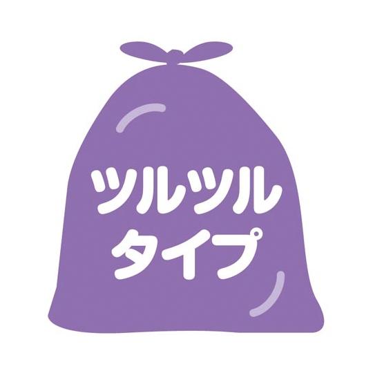 カウネット 再生原料入り増量ゴミ袋 厚口 90L 200枚入 3695-1727  (67-4731-12)｜a1-shop｜05