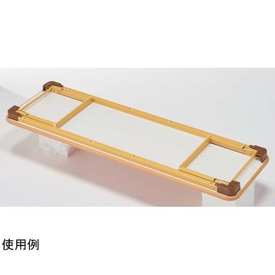 スレンダー座卓 1500 10359 マスセット (67-4744-77)_1