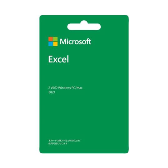 Microsoft Excel 2021 (最新 永続版) POSAカード版 Windows11、10／mac 
