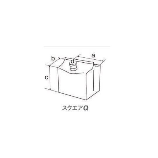 定期販売 小泉製麻 バロンボックス スクエアα ハイバリアー 100個入 20B (67-4850-29)