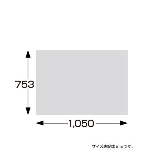 包装紙 マリン 全判 50枚入 ササガワ 49-2121 (67-4910-84)_3