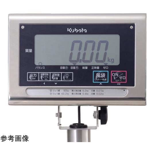 デジタル台はかり 本質安全防爆型/検定品/載台スチール仕様 15区 クボタ KL-IS-K150A-SS (67-4926-53)の画像