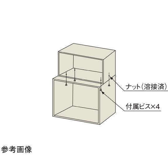 整理戸棚 スチール引違戸 下置き用 三島精器 BER-S22N (67-5203-92)_2