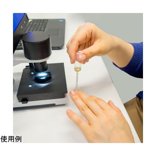 血流スコープ 240倍 佐藤商事 MJ-BL10 (67-5519-48)の画像