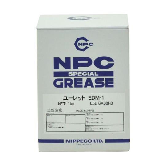 ベアリング用グリース ユーレットEDM-1 1KG ニッペコ 19673083EDM-1-1KG (67-5529-61)_1