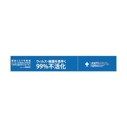 ステンレス台車 ダンディSシリーズ タイプSL 折りたたみハンドル式 抗ウイルスハンドル仕様 W710×D450_1