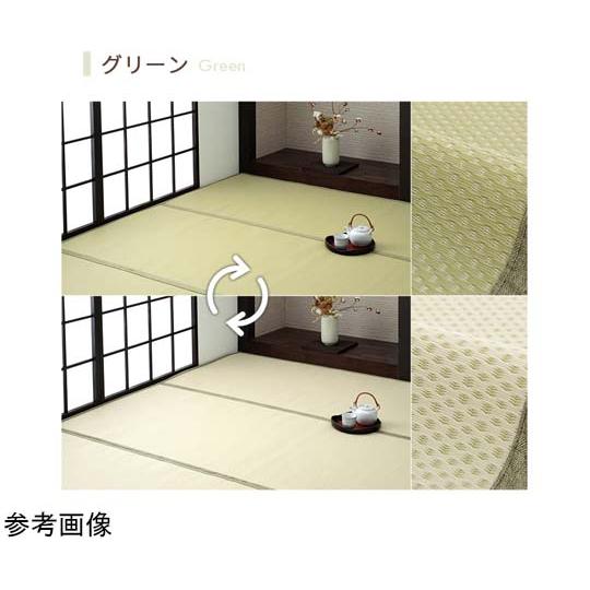 洗える ござ風カーペット グリーン 6畳 約261×352cm 1090740121202 (67-5722-77)_5