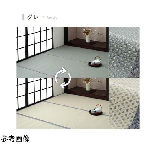 洗える ござ風カーペット グリーン 6畳 約261×352cm 1090740121202 (67-5722-77)_6