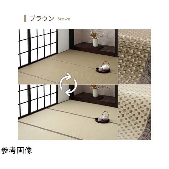 洗える ござ風カーペット グリーン 6畳 約261×352cm 1090740121202 (67-5722-77)_7