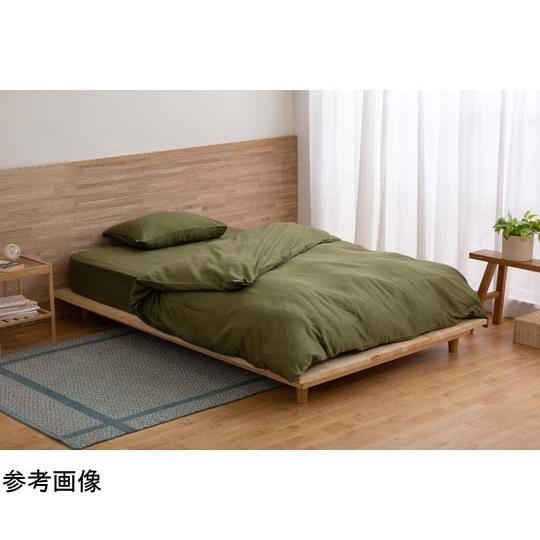 ボックスシーツ 1000×2000×250mm グリーン アイリスオーヤマ BXS-CS-S (67-5726-43)