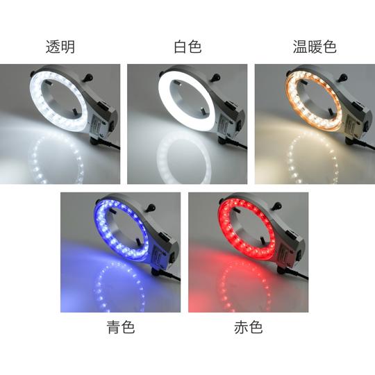 実体顕微鏡用LED照明装置 スタンダード フルセット マイクロネット SIMPLE5 (67-6434-56)