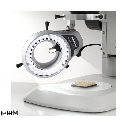 実体顕微鏡用<垂直照明付き>LED照明装置 自在アダプター付き マイクロネット W-E PLUS (67-6434-60)