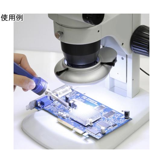 実体顕微鏡用<垂直照明付き>LED照明装置 自在アダプター付き マイクロネット W-E PLUS (67-6434-60)