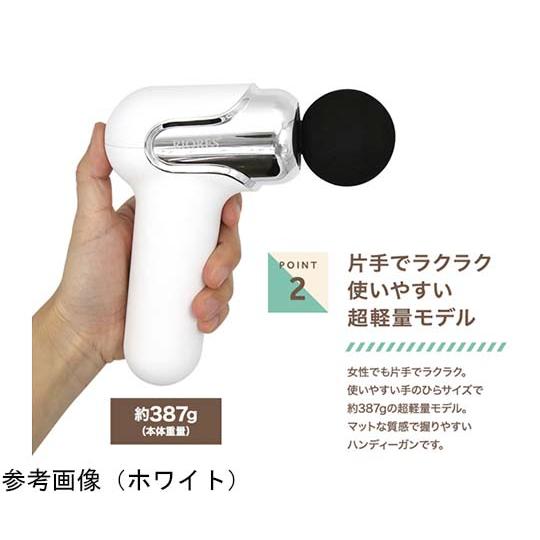 ドクターショットタイニー ホワイト そうまファクトリー dr-shot-tiny-white (67-6599-94)