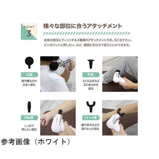 ドクターショットタイニー ホワイト そうまファクトリー dr-shot-tiny-white (67-6599-94)