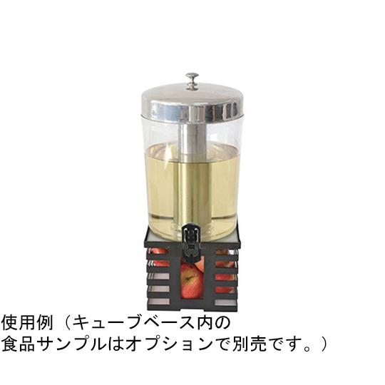 タッチレス ジュースディスペンサー キューブベース JDCB-01TL (67-6876-51)_1