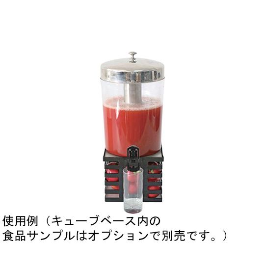 タッチレス ジュースディスペンサー キューブベース JDCB-01TL (67-6876-51)_2