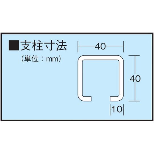 ラークラック 高さ1500-3段 連結 900×602×H1500mm サカエ RL-9143R (67-6891-53)_1