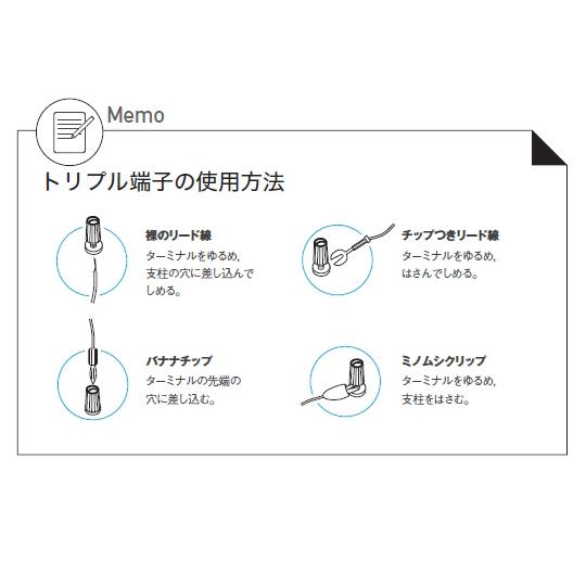 交流電流計 HQ-10A 島津理化 107-112 (67-7088-89)_1