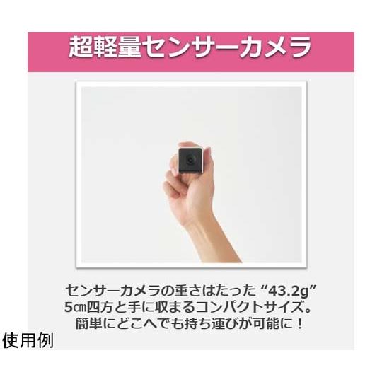 バーチャル電子ボードセンサー Vboard60 (67-8032-29)_1