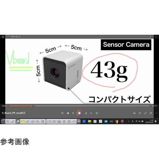 バーチャル電子ボードセンサー Vboard60 (67-8032-29)_3