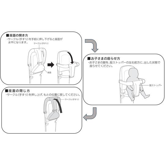 まっててねC1 平面・コーナー兼用 ステンレススタンドタイプ omoio オモイオ TS-C1-SUS (67-8033-24)