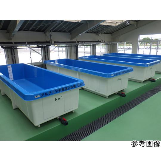 アース式FRP水槽 角型 720×1520×600mm 日本サカス KF-400S (67-8095-84