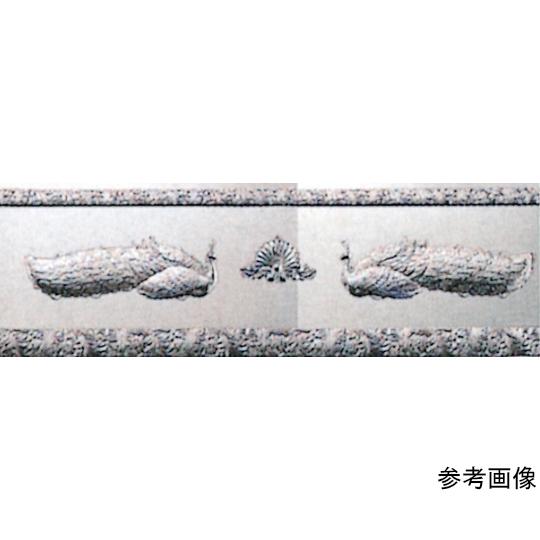 SW 18-8ガーネット魚飾台 22インチ用 和田助製作所 (67-8124-13)_2