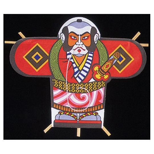 2026年最新】Yahoo!オークション -奴凧の中古品・新品・未使用品一覧