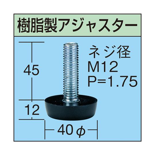 軽量作業台 KADタイプ/耐荷重180kg/メラミン天板/引出付/固定式 W900×D750×H900mm KAD-097BMW_5