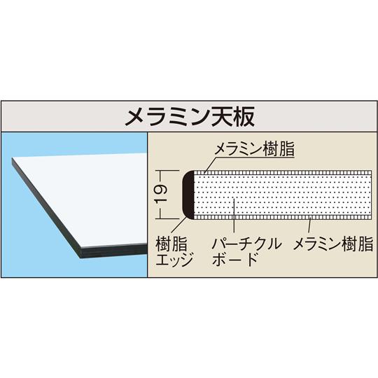 軽量作業台 KADタイプ/耐荷重180kg/メラミン天板/中板付/引出付/固定式W1200×D600×H900KAD-126ATMW_1