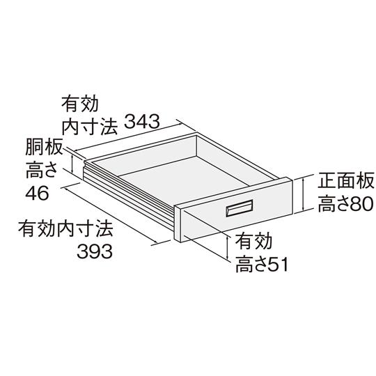 軽量作業台 KADタイプ/耐荷重180kg/メラミン天板/中板付/引出付/固定式W1200×D600×H900KAD-126ATMW_3
